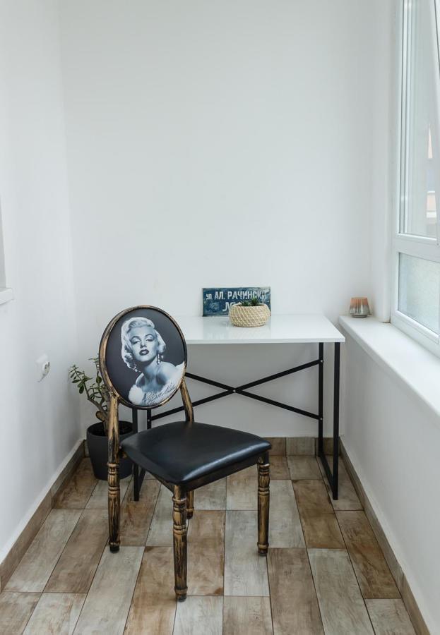 Cosy And Modern 1Bd Flat Near The City Centre By Flat Mаnager Varna Exterior photo